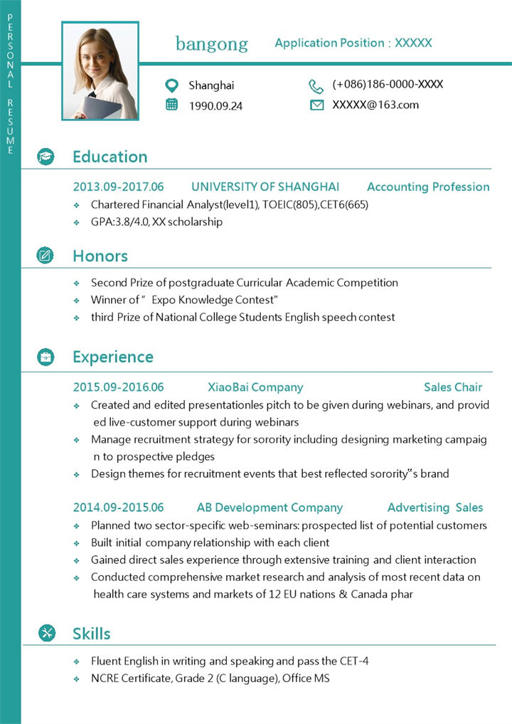 绿色小清新风格销售个人求职英文简历Word模板-办公资源网