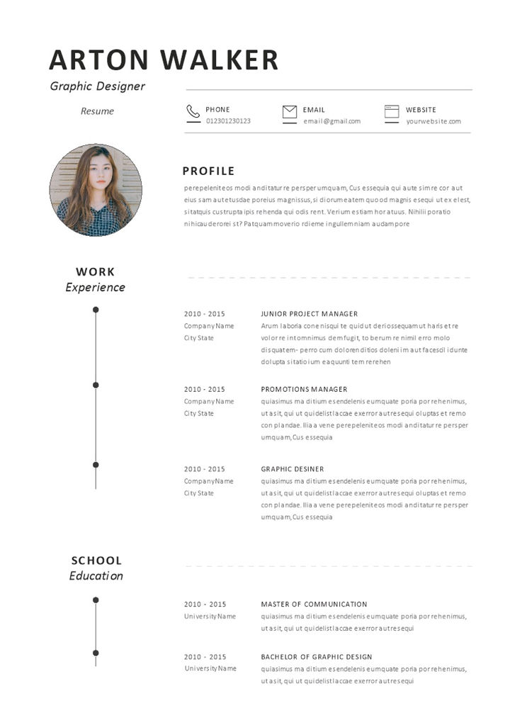 白色极简风平面设计师求职简历Word模板-办公资源网