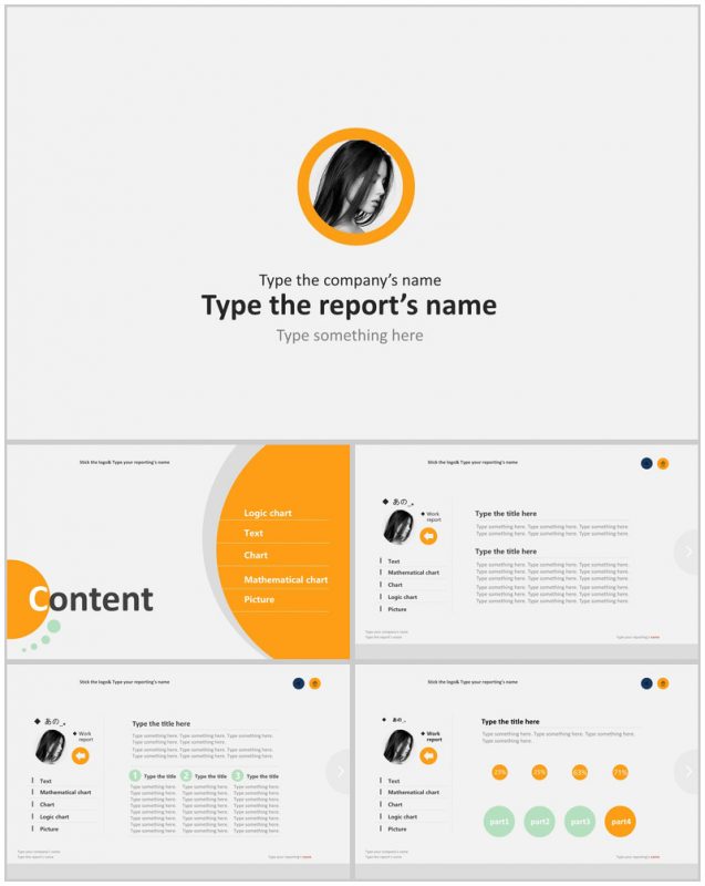 扁平化欧美商务风岗位竞聘演讲报告PPT模板-办公资源网