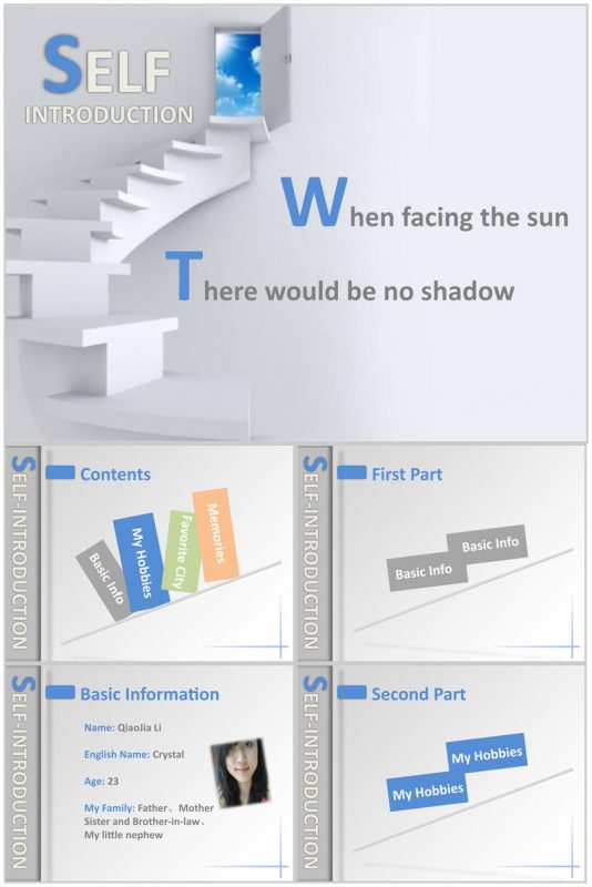 灰色简约个人介绍PPT模板-办公资源网