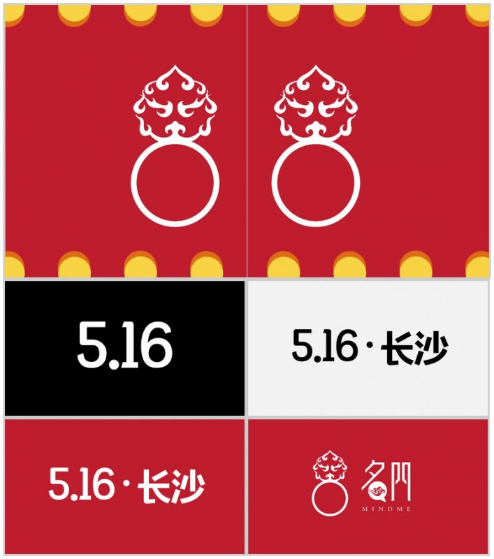 APP产品发布PPT快闪视频模板-办公资源网