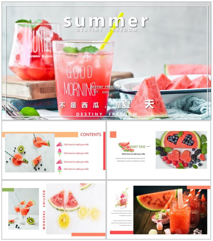 summer美食之西瓜介绍宣传PPT模板-办公资源网