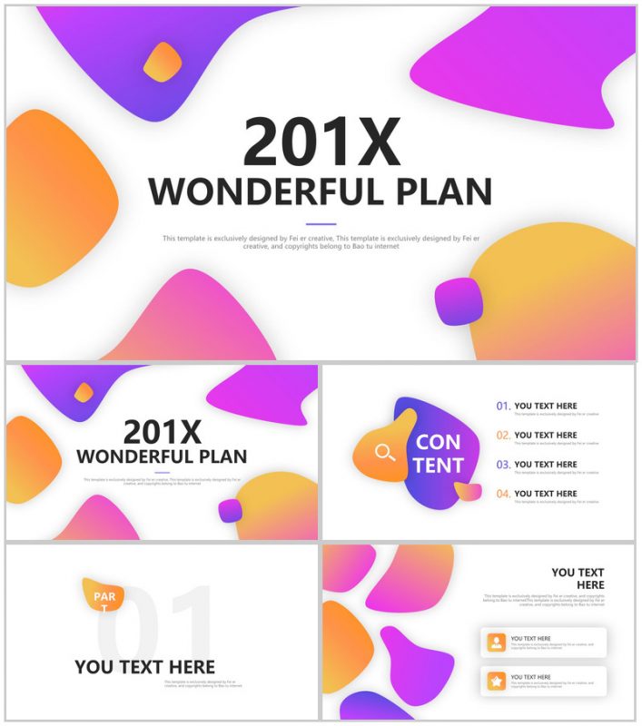 紫色简约2025工作报告PPT模板-办公资源网