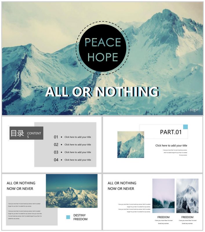 欧美大气杂志风商业计划书PPT模板-办公资源网