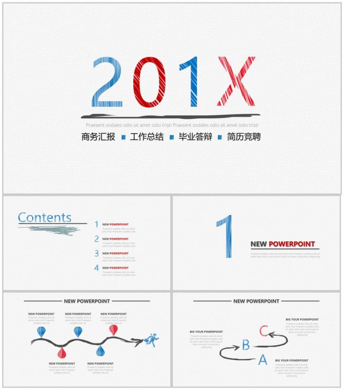 简约手绘线条商务风工作汇报总结PPT模板-办公资源网