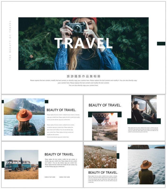 白色简约欧美风旅游纪念册旅游摄影作品集PPT模板-办公资源网