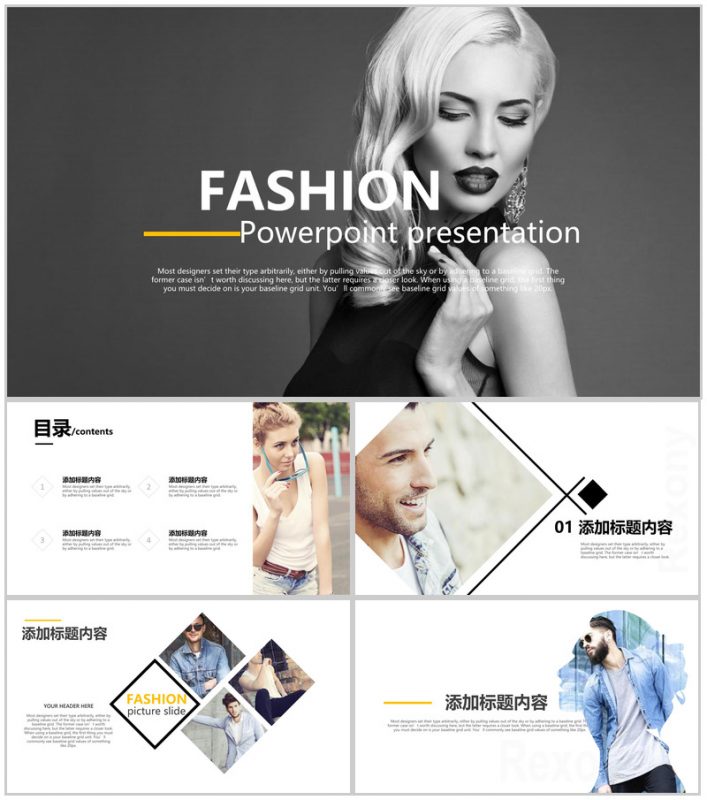 欧美时尚杂志风工作汇报宣传画册PPT模板-办公资源网