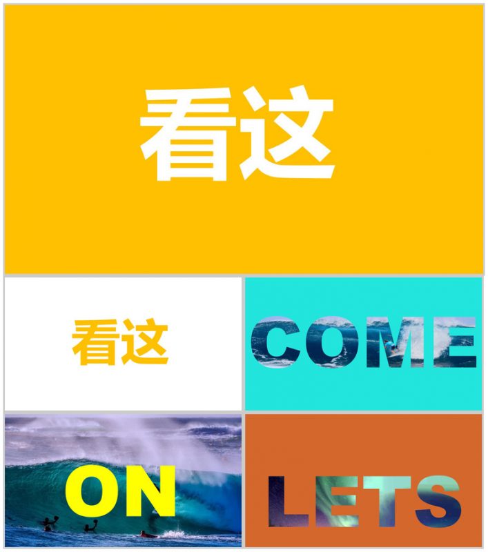 自由炫酷旅游景点视频介绍PPT模板-办公资源网