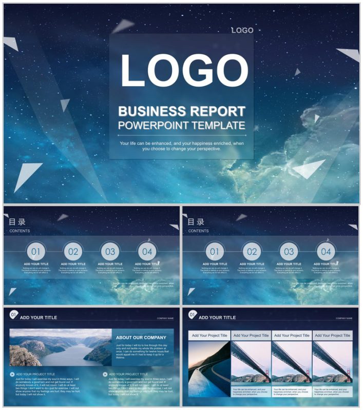 创意星空工作总结商业计划书汇报PPT模板-办公资源网