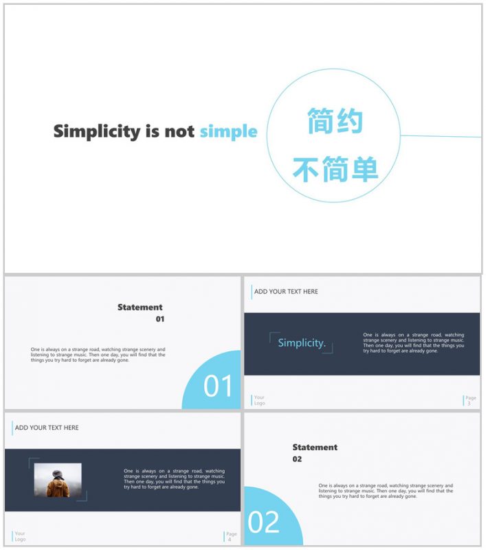 白色大气商务通用PPT模板-办公资源网
