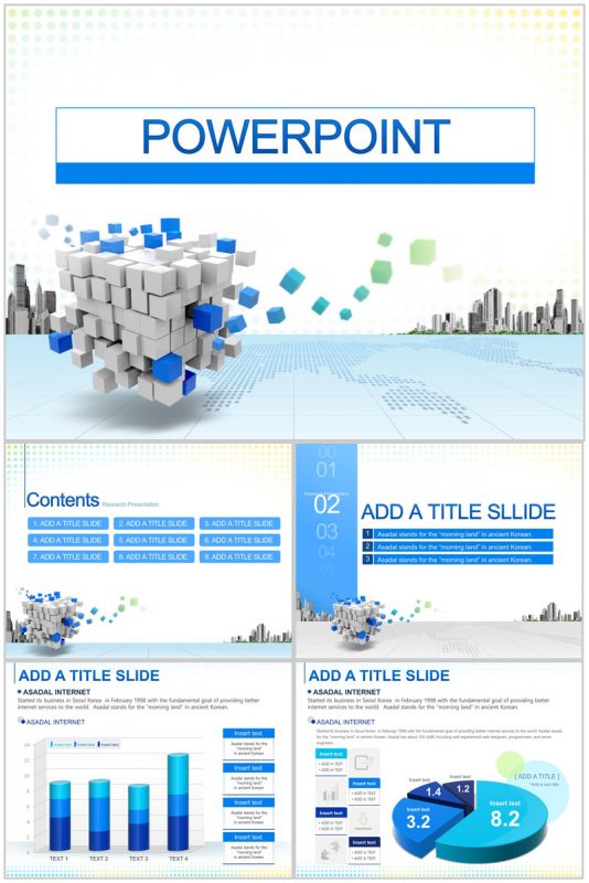 简洁微立体动态企业调查市场分析报告PPT模板-办公资源网