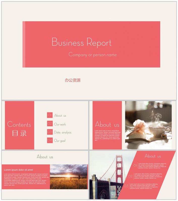 欧美商务计划汇报PPT模板-办公资源网