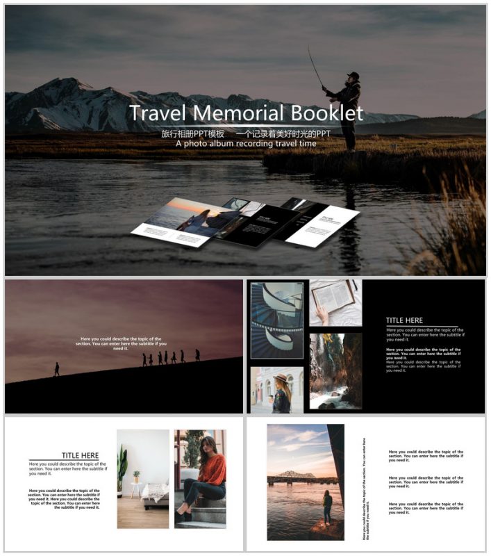 黑色简约欧美风一个人旅行的美好时光旅行纪念相册PPT模板-办公资源网
