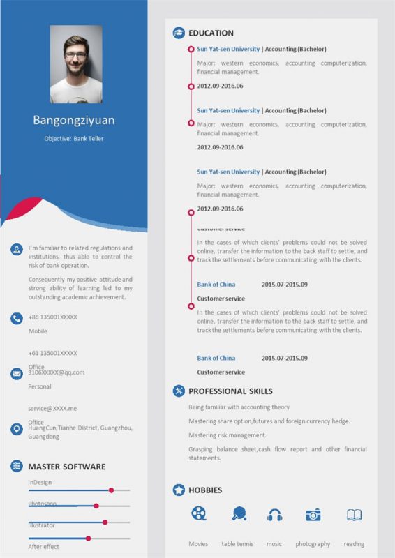 蓝色商务风格视频剪辑师个人求职英文简历Word模板-办公资源网