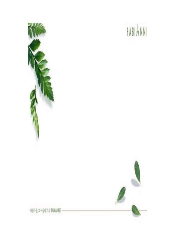 白色简约大气职业生涯规划计划书Word模板-办公资源网