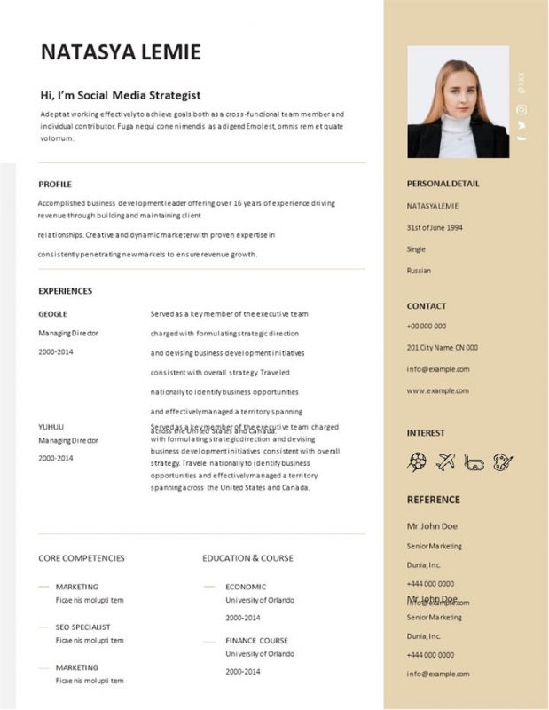 新媒体策划工作者通用求职简历个人简历Word模板-办公资源网