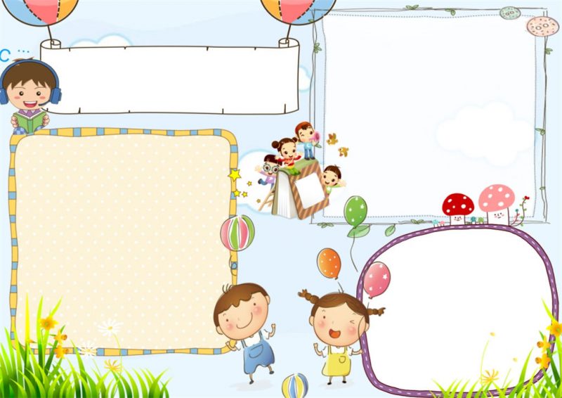 关注心灵儿童卡通风格word心理健康手抄报模板-办公资源网