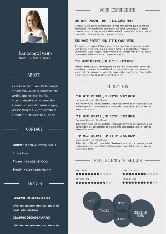 黑色商务风格网页设计个人求职英文简历Word模板-办公资源网