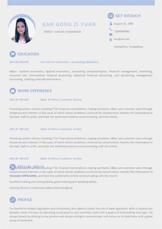 简约风女性空中乘务员求职通用个人简历英文简历Word模板-办公资源网