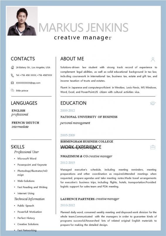 白色简约风格广告创意经理英文简历Word模板-办公资源网