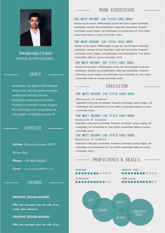 绿色商务风格平面设计个人求职英文简历Word模板-办公资源网