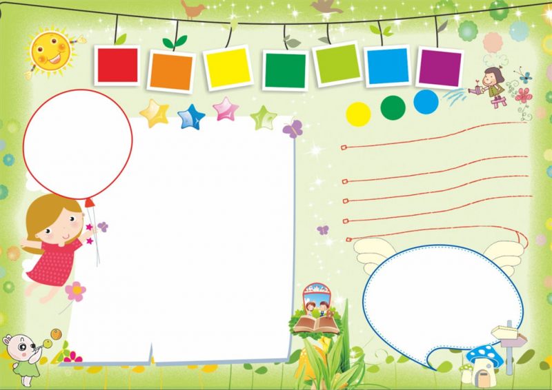 绿色小清新卡通小学生自我介绍手抄报Word模板-办公资源网