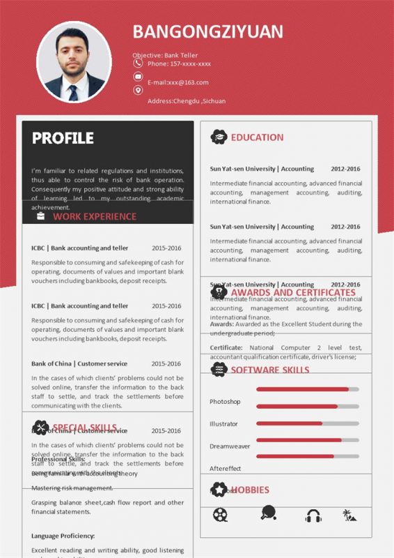 经典英文版银行出纳员个人工作简历Word模板-办公资源网