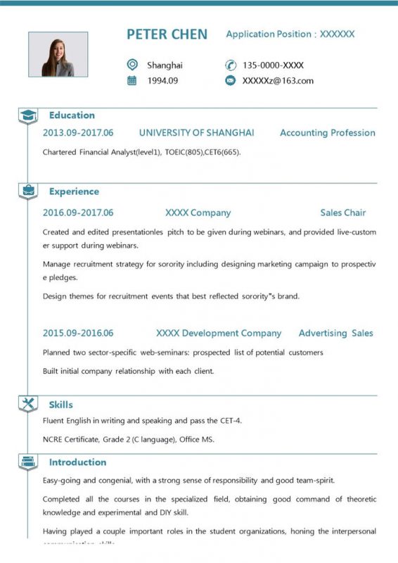 蓝色简约风格大学生个人求职英文简历Word模板-办公资源网