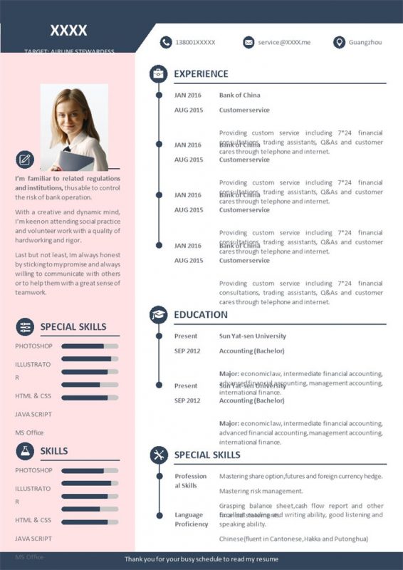 商务风格空乘人员个人求职英文简历Word模板-办公资源网