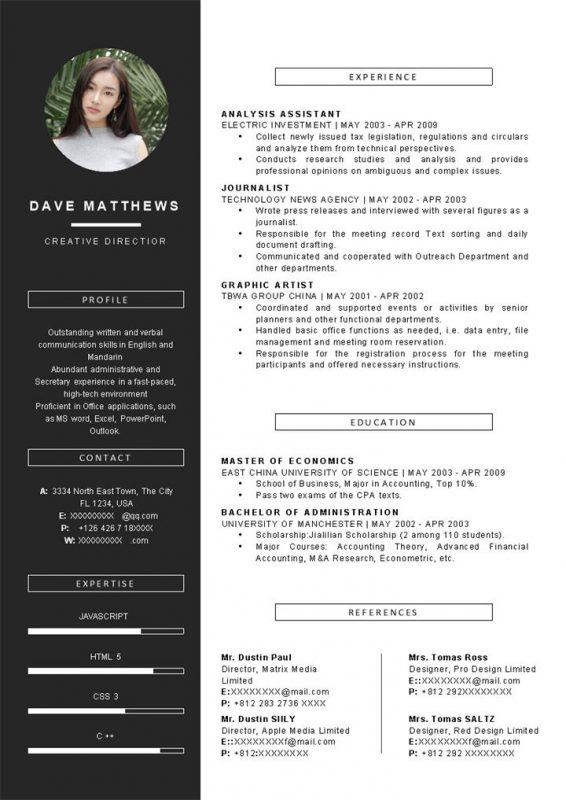 黑色商务风格程序员个人求职英文简历Word模板-办公资源网