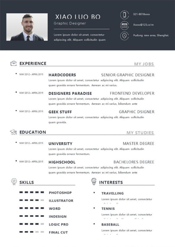 黑色商务风格设计师个人求职英文简历Word模板-办公资源网