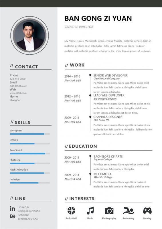 白色简约商务风外企求职通用创意总监个人简历英文简历Word模板-办公资源网