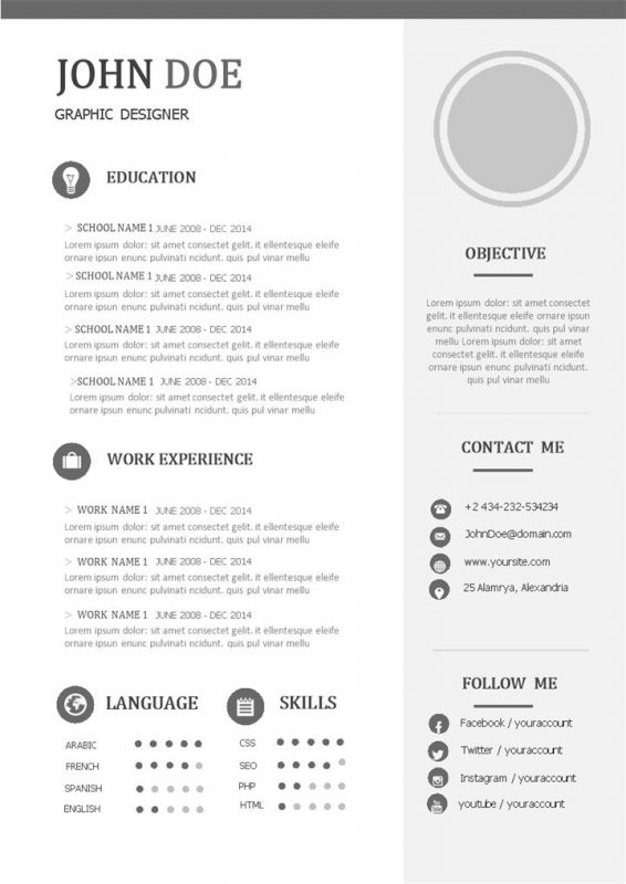 灰色简洁英文求职简介个人简历Word模板-办公资源网