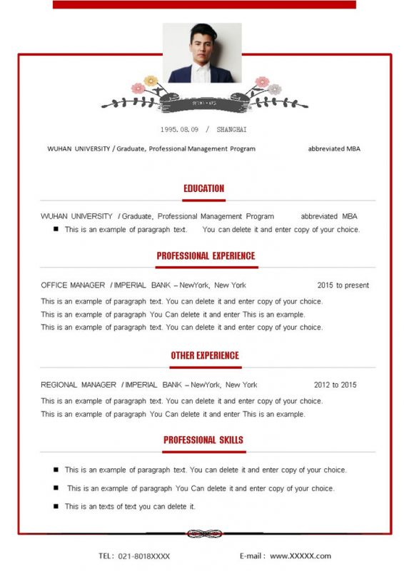 复古风格大学生个人求职英文简历Word模板-办公资源网