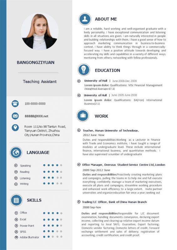 欧美风纯英文助教通用求职简历个人简历Word模板-办公资源网