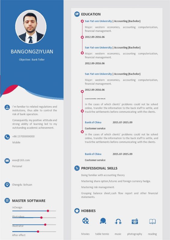 精美英文版银行出纳员个人求职简历Word模板-办公资源网