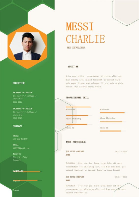 绿色商务风格个人求职英文简历Word模板-办公资源网