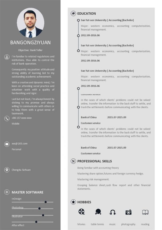 简约沉稳银行出纳员英文求职简历Word模板-办公资源网