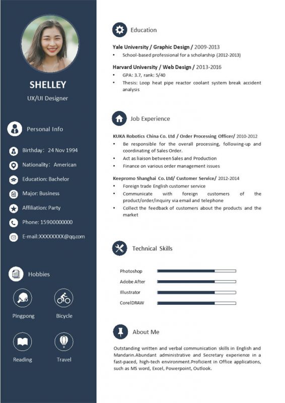 黑色商务风格UI设计师个人英文简历Word模板-办公资源网