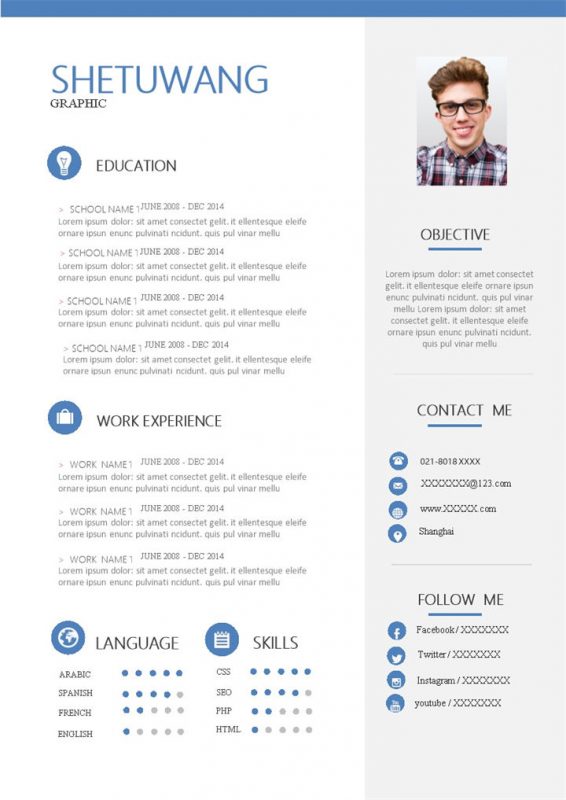 蓝色简约风格大学个人求职英文简历Word模板-办公资源网
