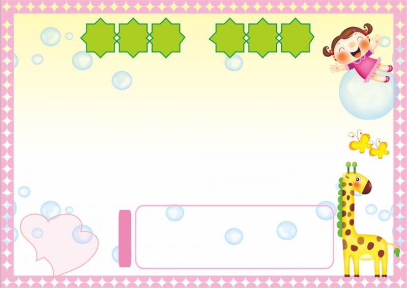 争光荣讲光荣校园文明手抄报Word模板-办公资源网