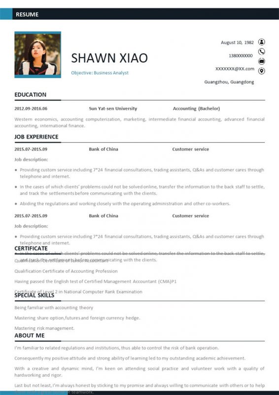 白色简约风格商业分析师个人英文简历Word模板-办公资源网