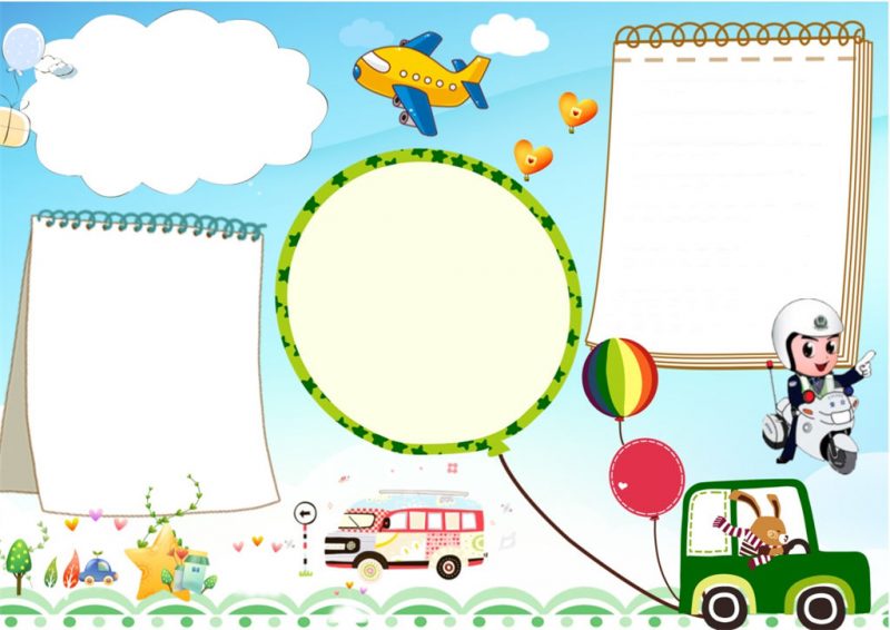 卡通交通安全手抄报word小报模板-办公资源网