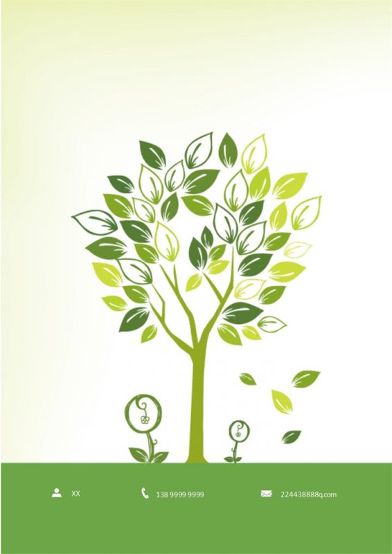 绿色简约成套幼师个人简历Word模板-办公资源网