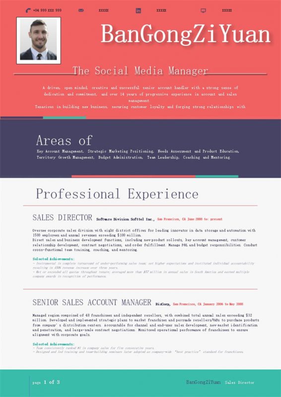 时尚个性英文版社交媒体经理个人求职简历Word模板-办公资源网