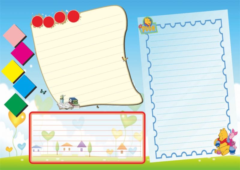 蓝色卡通小学生英语手抄报Word模板-办公资源网