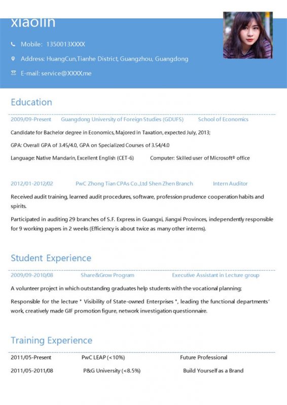 蓝色简约风格英文个人求职简历Word模板-办公资源网