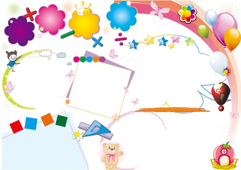 白色页面彩虹条纹设计趣味数学手抄报Word模板-办公资源网