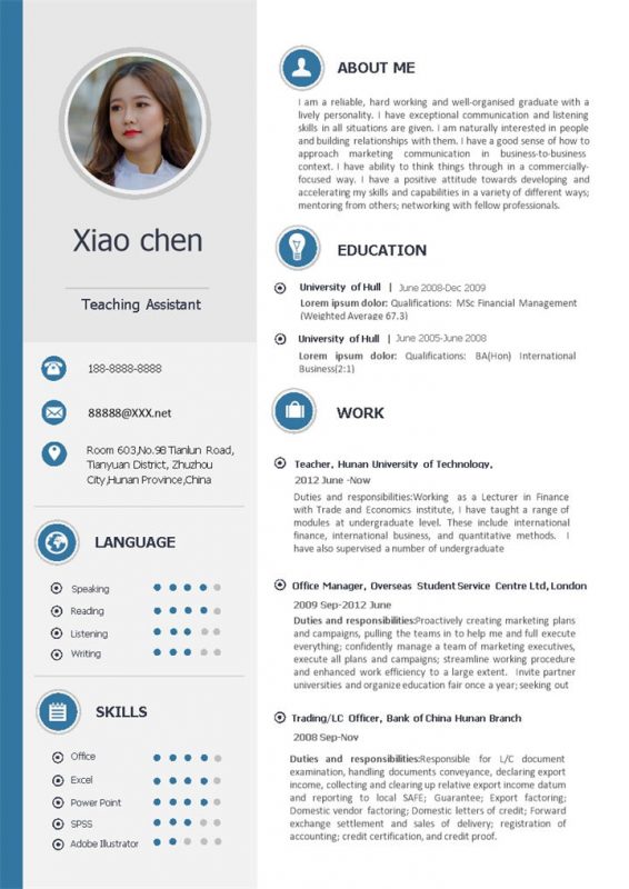 蓝色简约风格大学生个人求职简历Word模板-办公资源网