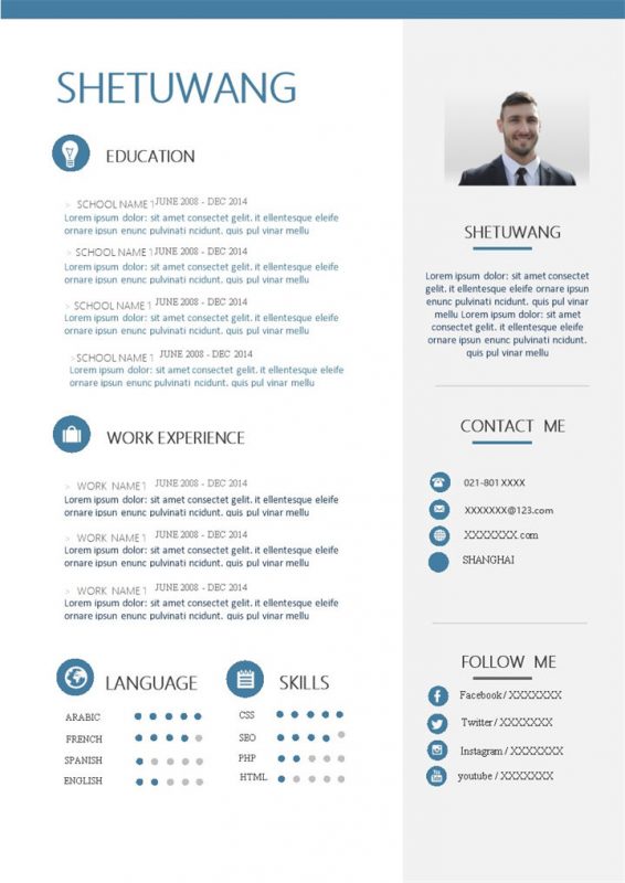 蓝色商务风格高校学生个人求职英文简历Word模板-办公资源网